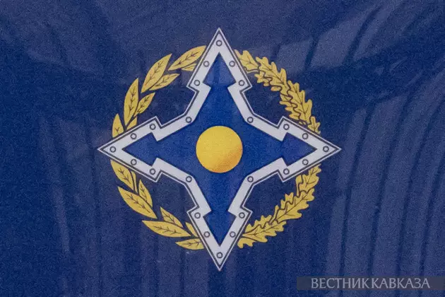 Знак ОДКБ