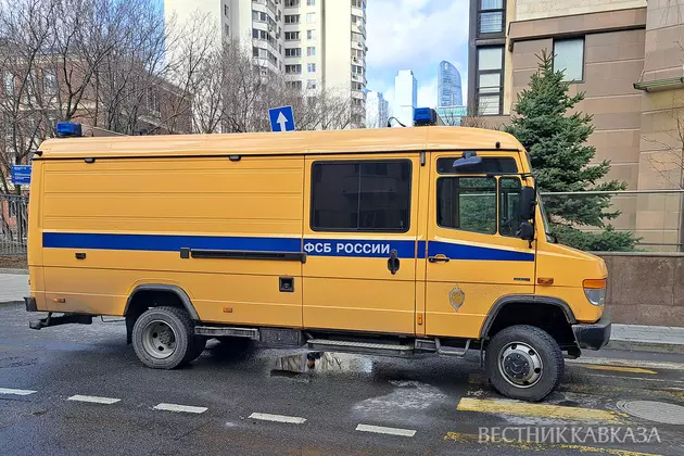 Машина ФСБ России