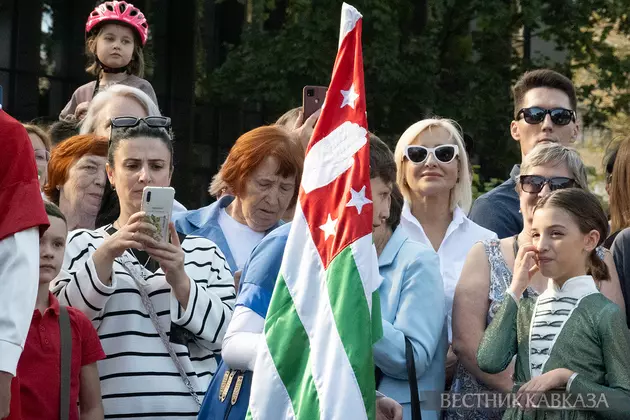 Флаг Абхазии