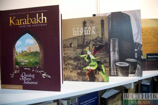 В Баку открылась международная книжная выставка