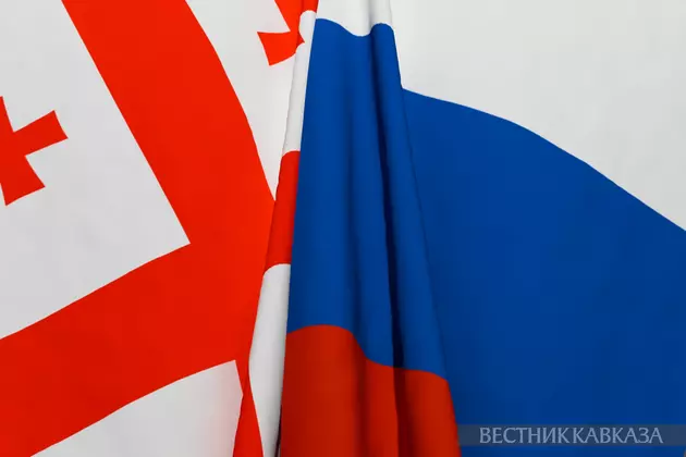 Флаги России и Грузии
