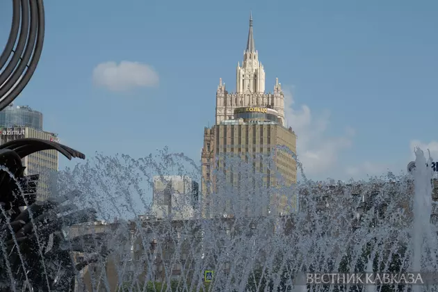 МИД России