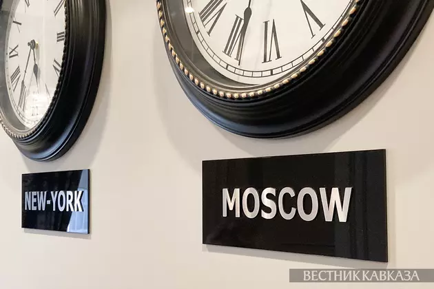 Часы