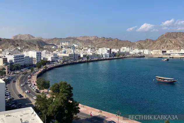 Вид Маската