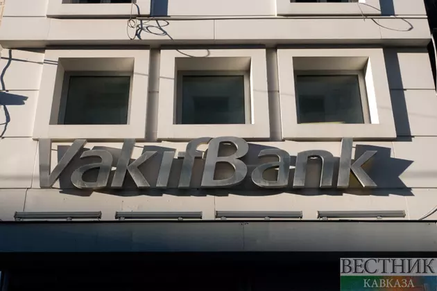 Азиатский банк развития расширяет присутствие в Турции