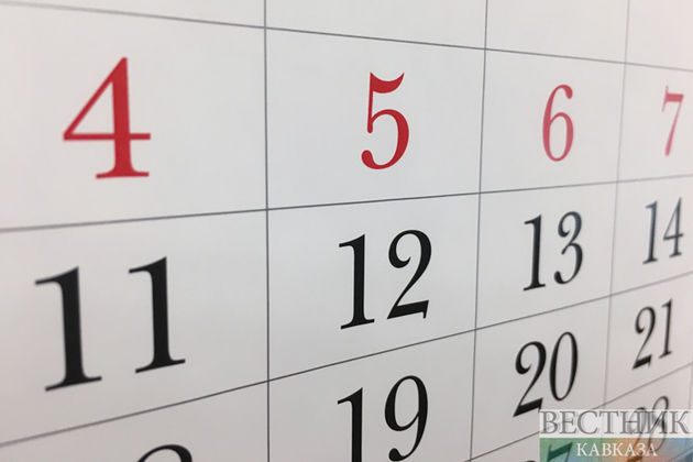 Почему мир живет по разным календарям? | Вестник Кавказа