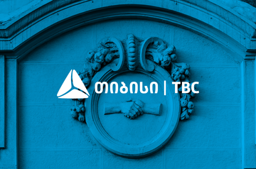 Бахтадзе: оппозиция спекулирует на проверках TBC Bank
