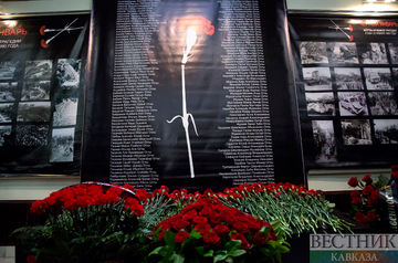 Сегодня в Москве почтили память жертв &quot;Черного января&quot;