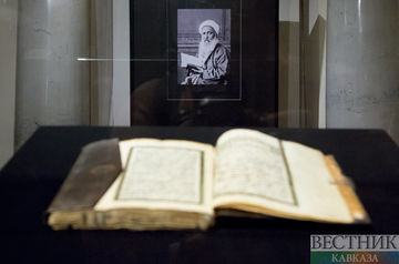 В Музее Востока в Москве открывается выставка &quot;Суфизм без границ&quot; (фоторепортаж)