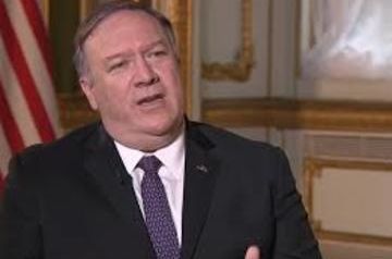 Помпео призвал Совет Безопасности ООН продлить оружейное эмбарго против Ирана