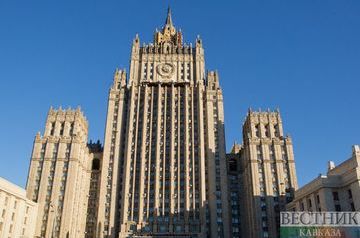 МИД России: сотрудничество Москвы и Евросоюза возможно даже в условиях санкций