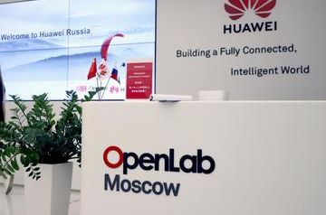 Россия и Huawei создадут программное обеспечение, превосходящее Android