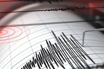 Юг Ирана потрясло сильное землетрясение - СМИ