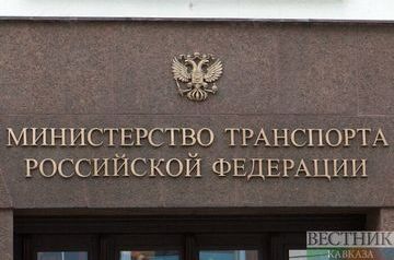 Россия готова подписать соглашение с Беларусью о перевалке нефтепродуктов в портах РФ