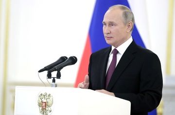 Путин попал в список кандидатов на Нобелевскую премию