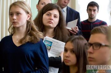 Молодых специалистов Кавказа включат в единый &quot;электронный банк&quot;