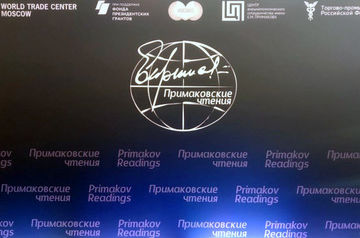 Павел Завальный: водородное топливо - &quot;наше все&quot;, несмотря на его опасность