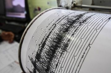 Иранский Керман потрясло пятибалльное землетрясение 