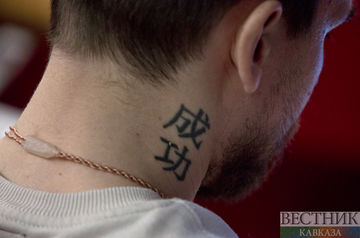 Татуировка выдала грабителя во Владикавказе