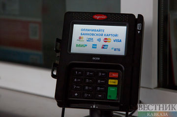Альфа-банк не будет останавливать выпуск карт Visa и Mastercard