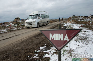 Проблему мин в глобальной плоскости обсудят на международной конференции в Азербайджане
