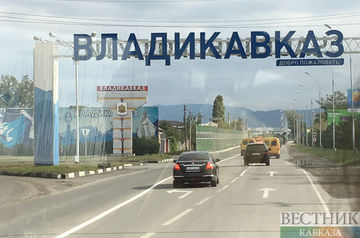 Открытая благотворительная тренировка собрала 200 детей во Владикавказе