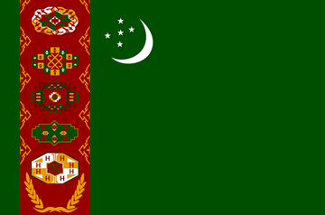 Президент Туркменистана принял приглашение Путина посетить Россию