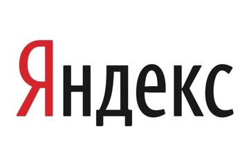 &quot;Яндекс&quot; не собирается переезжать из России