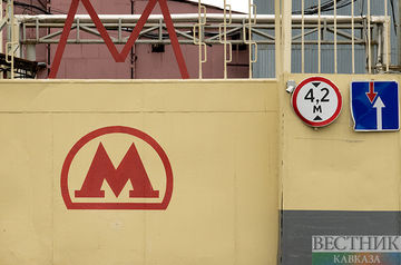 Еще 12 станций метро появятся в новой Москве