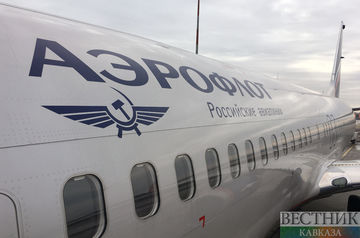 &quot;Аэрофлот&quot; возобновляет авиарейсы между Москвой и Пекином