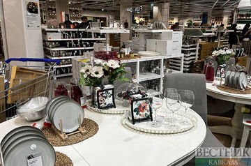 IKEA приостановила распродажу в России до понедельника
