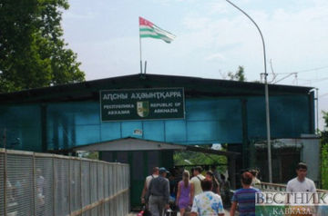 Бжания: Абхазия готова глубже интегрироваться с Россией