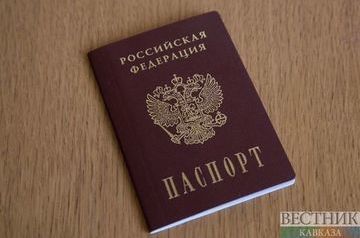 Владимир Путин предоставил российское гражданство Эдварду Сноудену