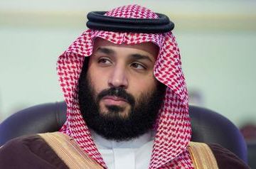 Премьер-министром Саудовской Аравии стал наследный принц