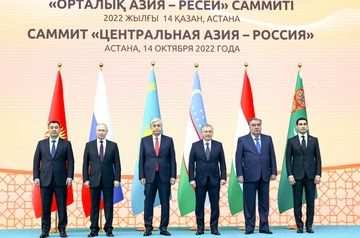 Астана принимает первый саммит Россия - Центральная Азия