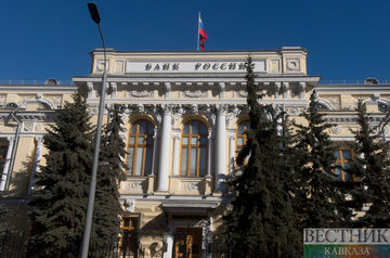 Россия разблокировала Азиатский банк инфраструктурных инвестиций и Новый банк развития