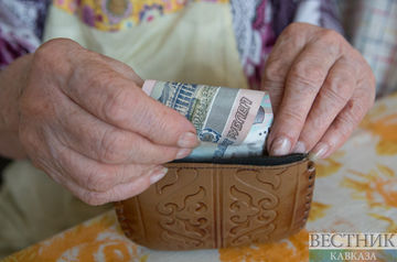 Россиян ждет изменение графика выплаты пенсий