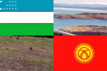 Непростое согласие. Узбекистан и Киргизия готовы урегулировать приграничные вопросы