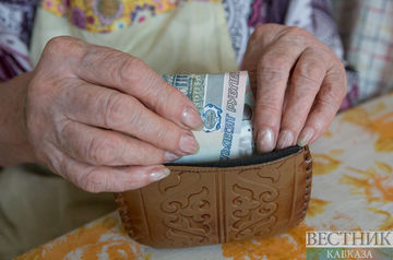 Россиян ожидает прибавка к пенсии с нового года