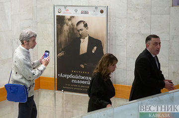В Москве отметили 125-летие Бюльбюля (фоторепортаж)