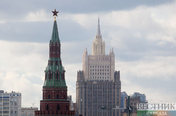 В МИД России назвали условие для возобновления переговоров с США по стратегической стабильности