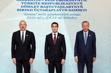 В Туркменбаши стартовал саммит президентов Азербайджана, Турции и Туркменистана