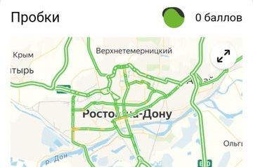 Ростовские водители восхищаются пустыми дорогами