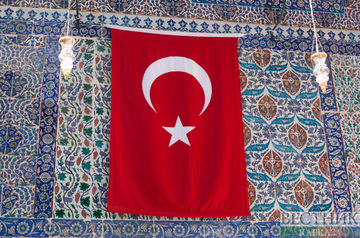 Госдеп США переименовал Турцию в официальных документах