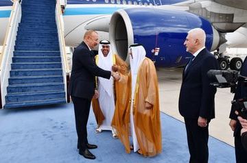 Президент Азербайджана с рабочим визитом прибыл в ОАЭ