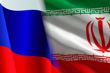 «Окна». Проблемы и перспективы в отношениях России и Ирана. Гости: Джафар Хаше и Махди Хедаяти 