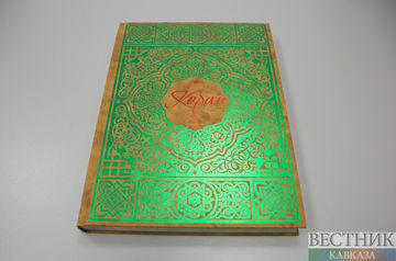 Сожжение Корана совершено в Дании