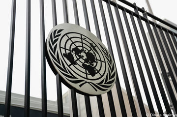 Генсек ООН призвал отодвинуть санкции в сторону и помочь Сирии