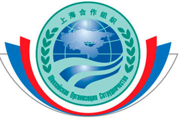 Логотип ШОС