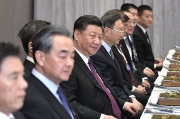 Си Цзиньпин и китайская делегация